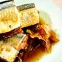 圧力鍋で骨まで柔らかく♪秋刀魚の煮物